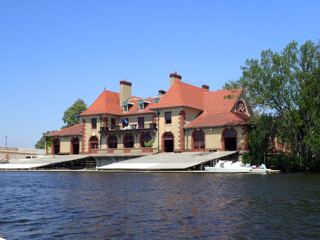 Harvard Boat House